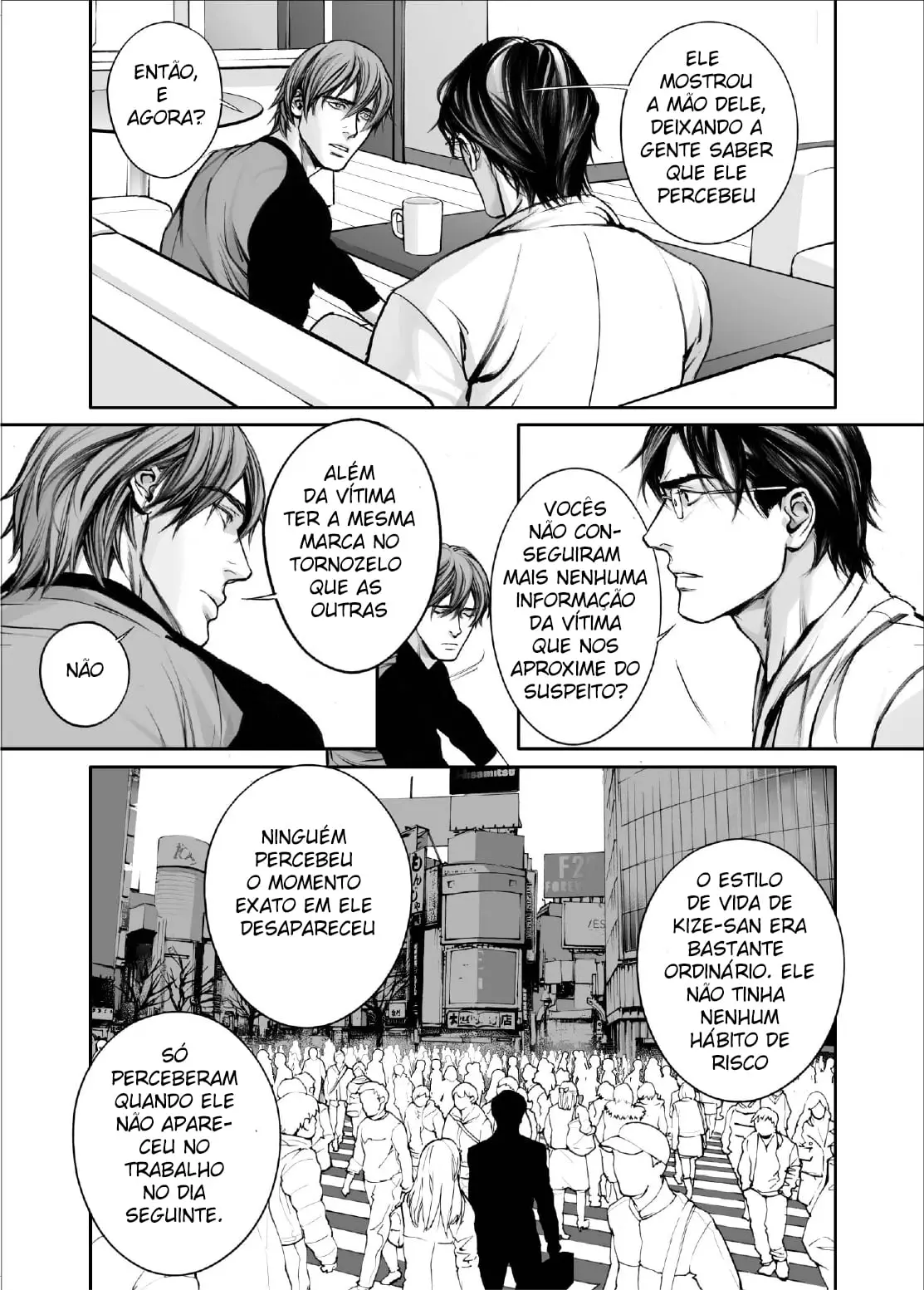 In These Words – Capítulo 13 Yaoi – Página 17