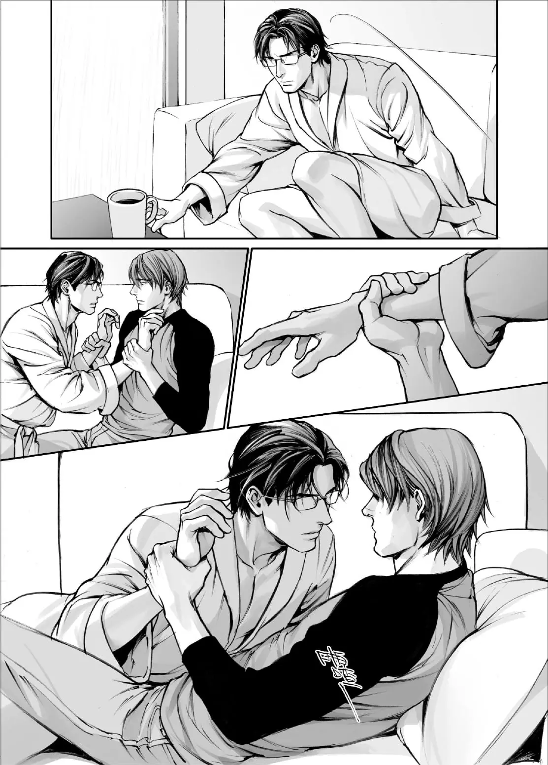 In These Words – Capítulo 13 Yaoi – Página 19