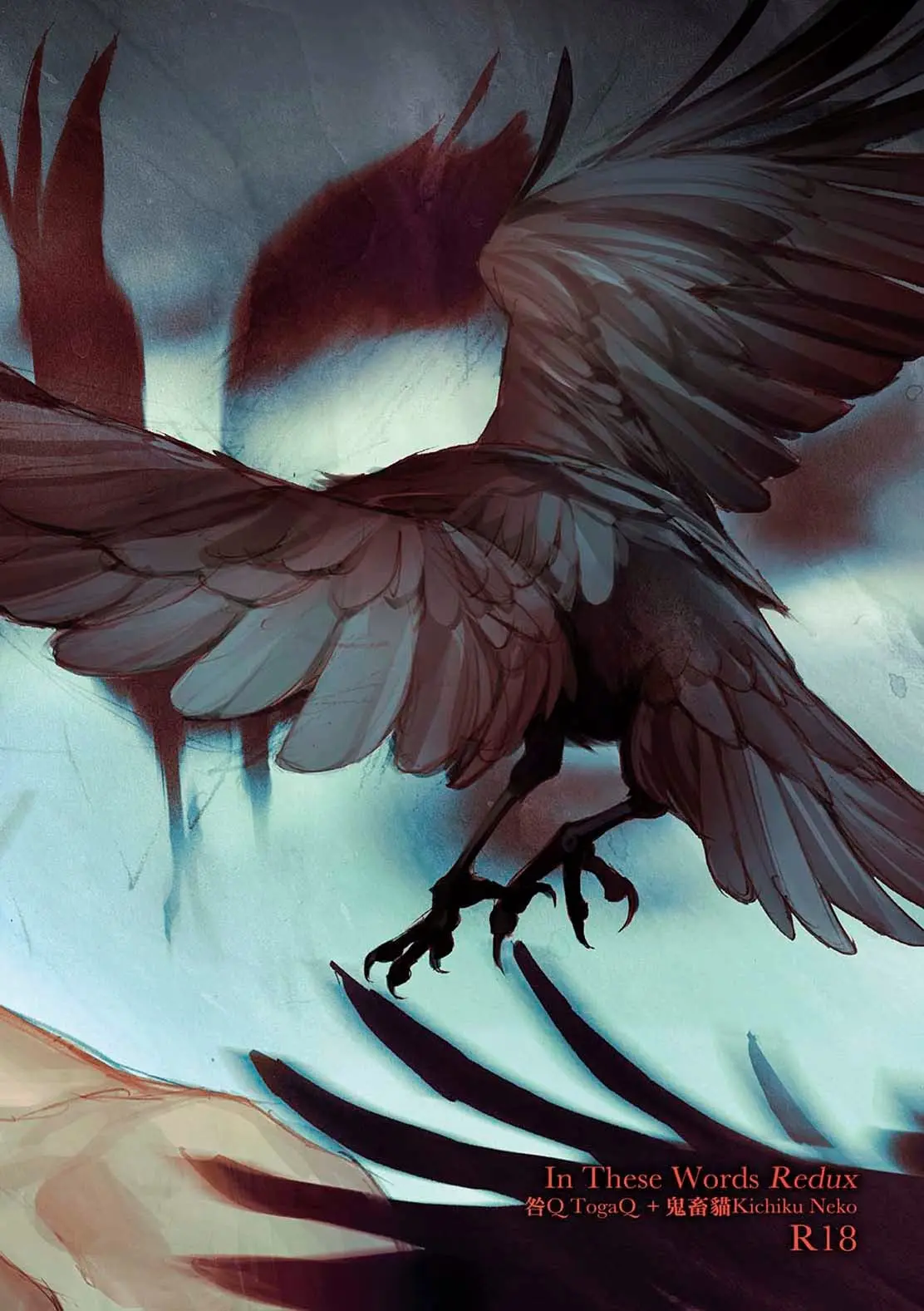 In These Words – Capítulo 13 Yaoi – Página 2