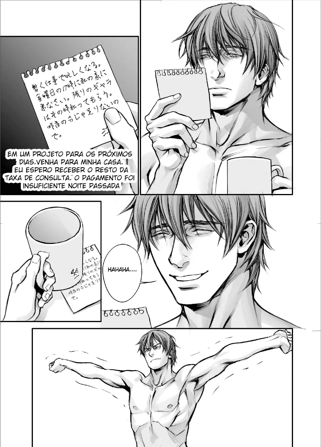 In These Words – Capítulo 13 Yaoi – Página 25