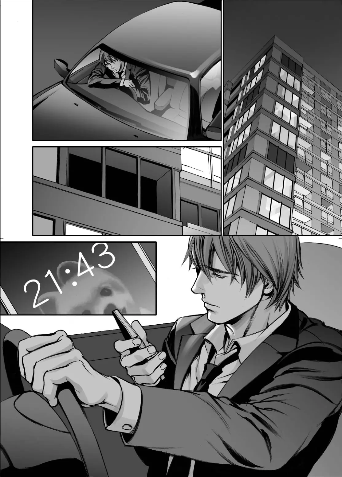 In These Words – Capítulo 13 Yaoi – Página 32