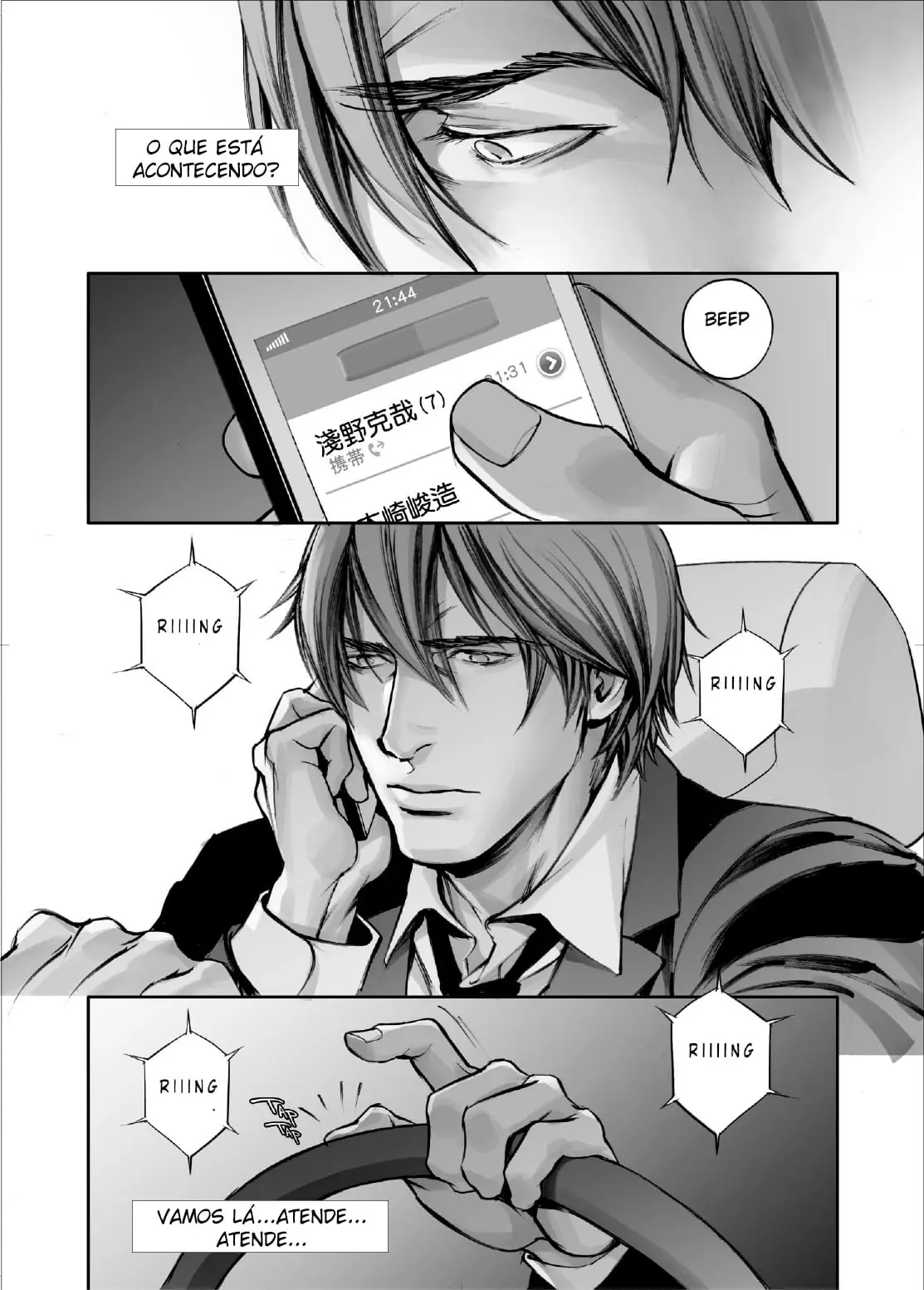 In These Words – Capítulo 13 Yaoi – Página 33