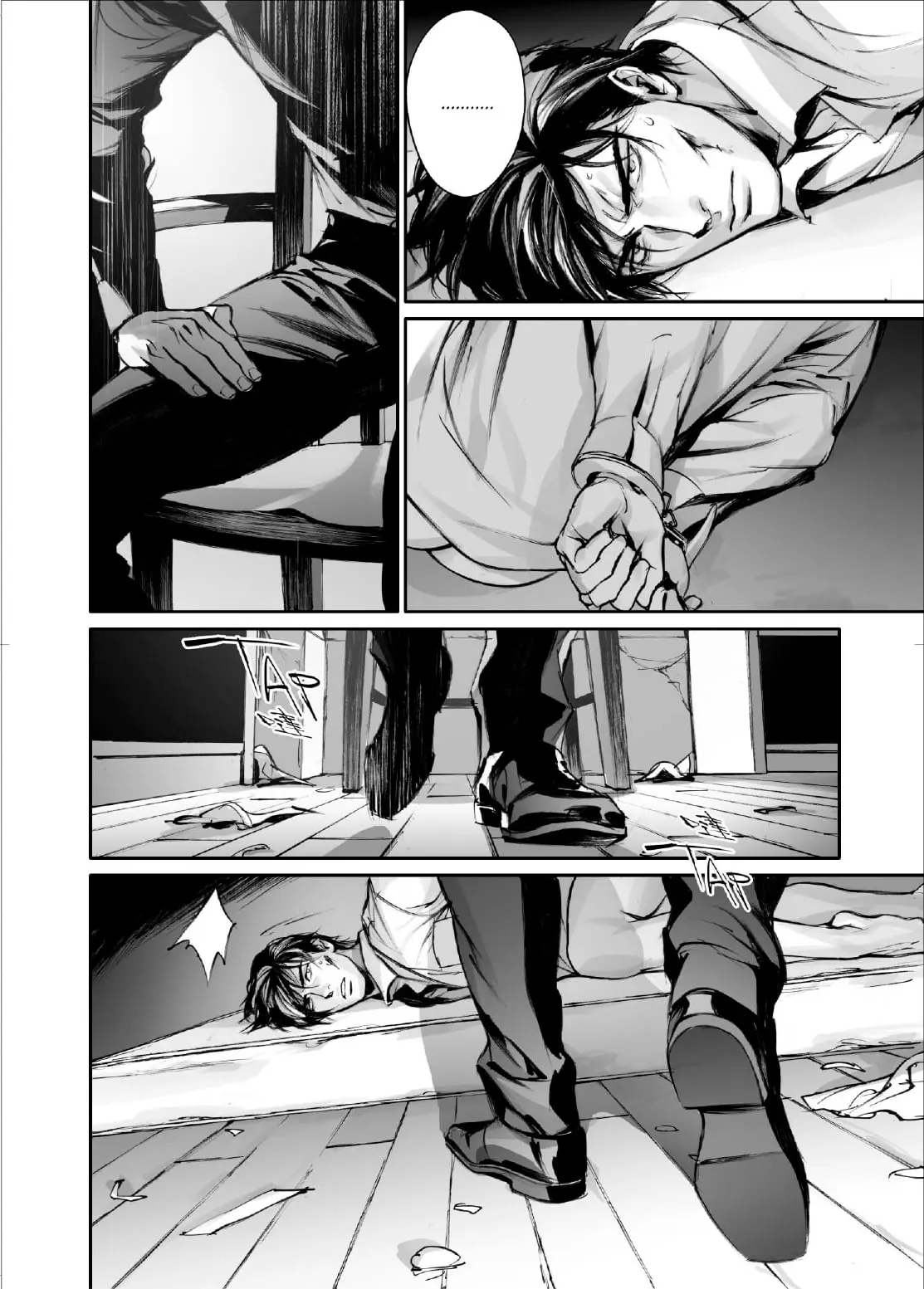 In These Words – Capítulo 14 Yaoi – Página 5