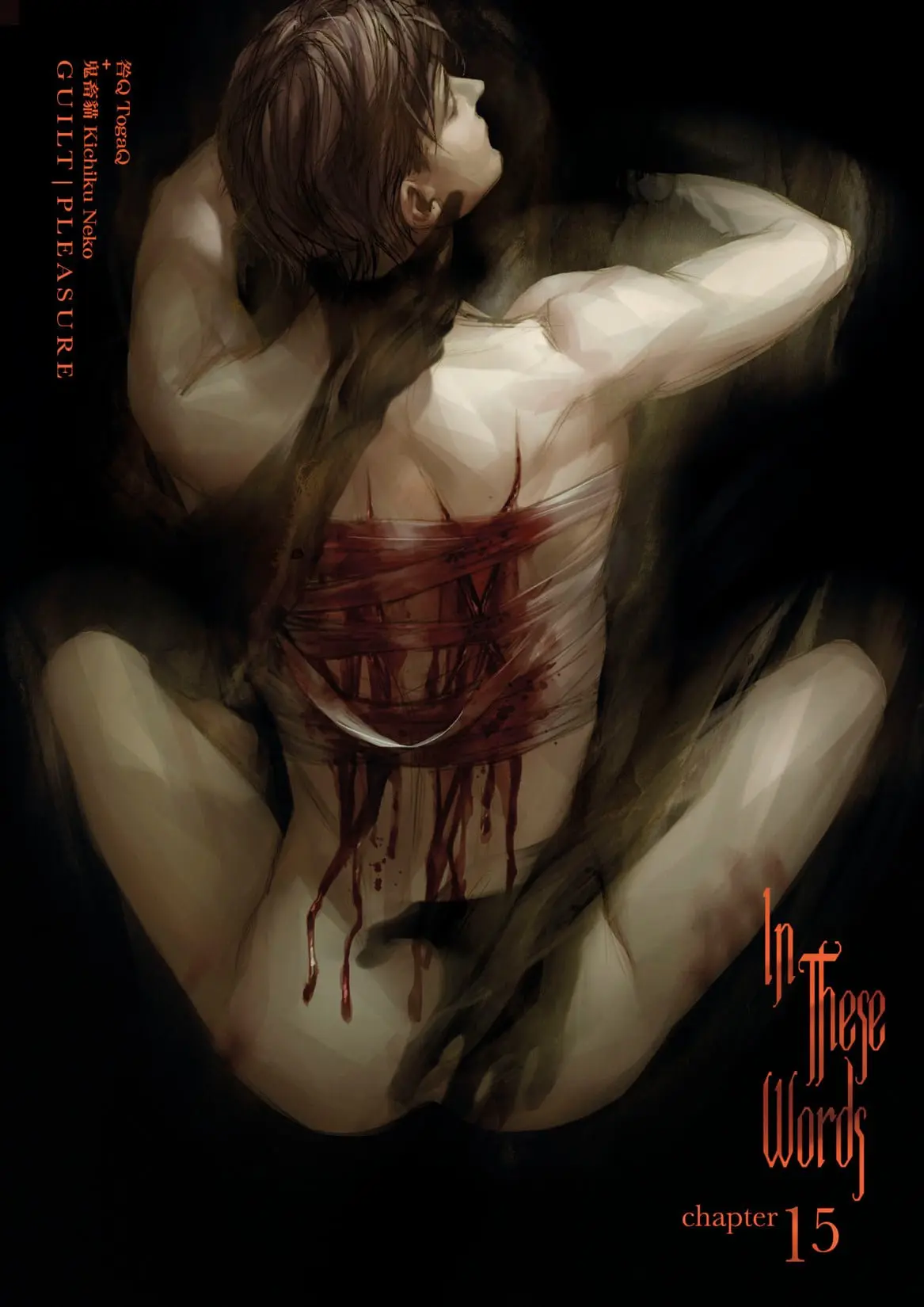 In These Words – Capítulo 15 Yaoi – Página 1