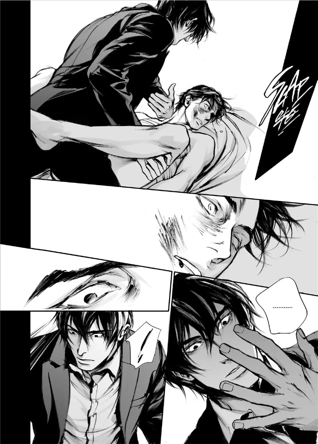 In These Words – Capítulo 15 Yaoi – Página 32