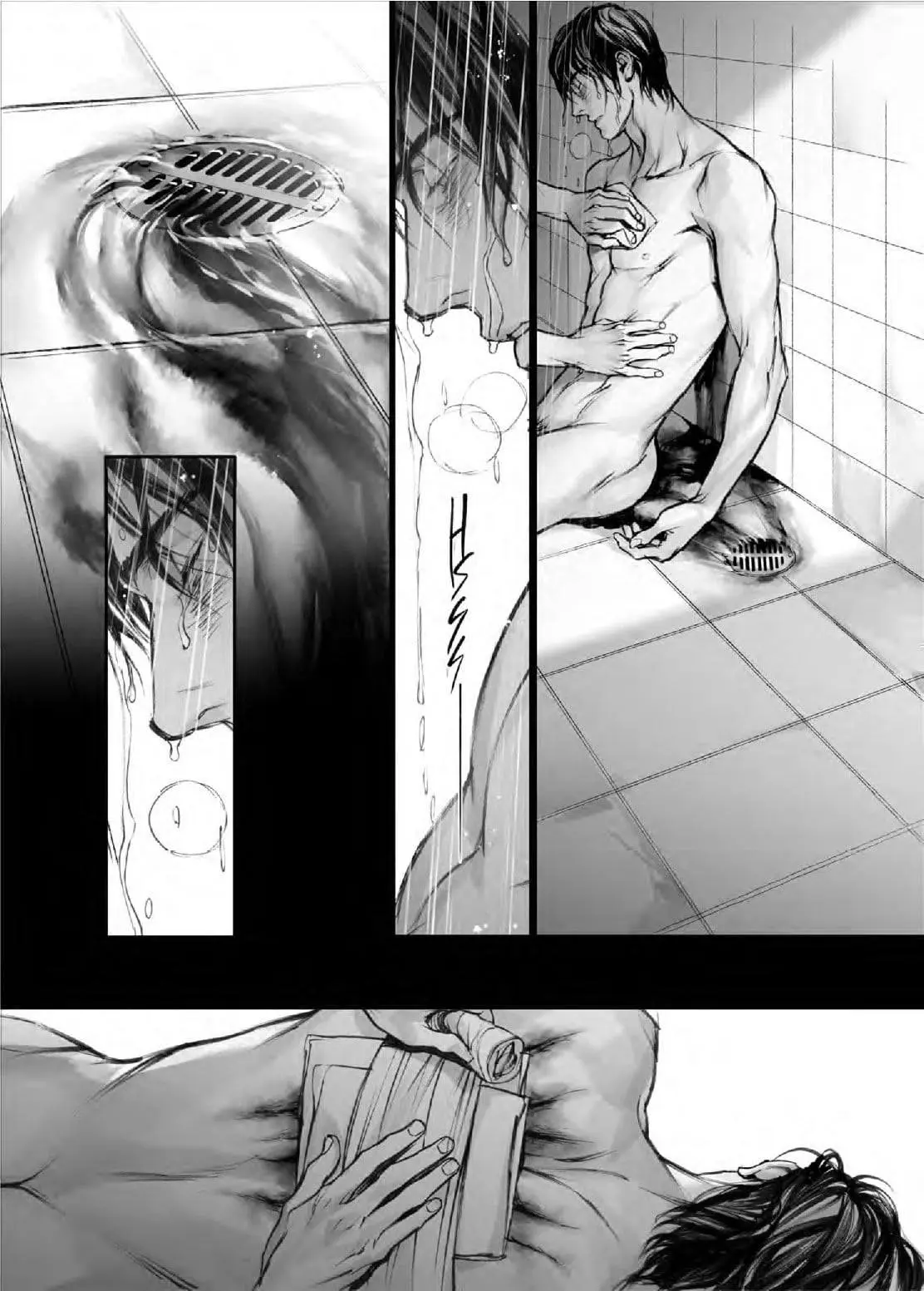 In These Words – Capítulo 15 Yaoi – Página 40