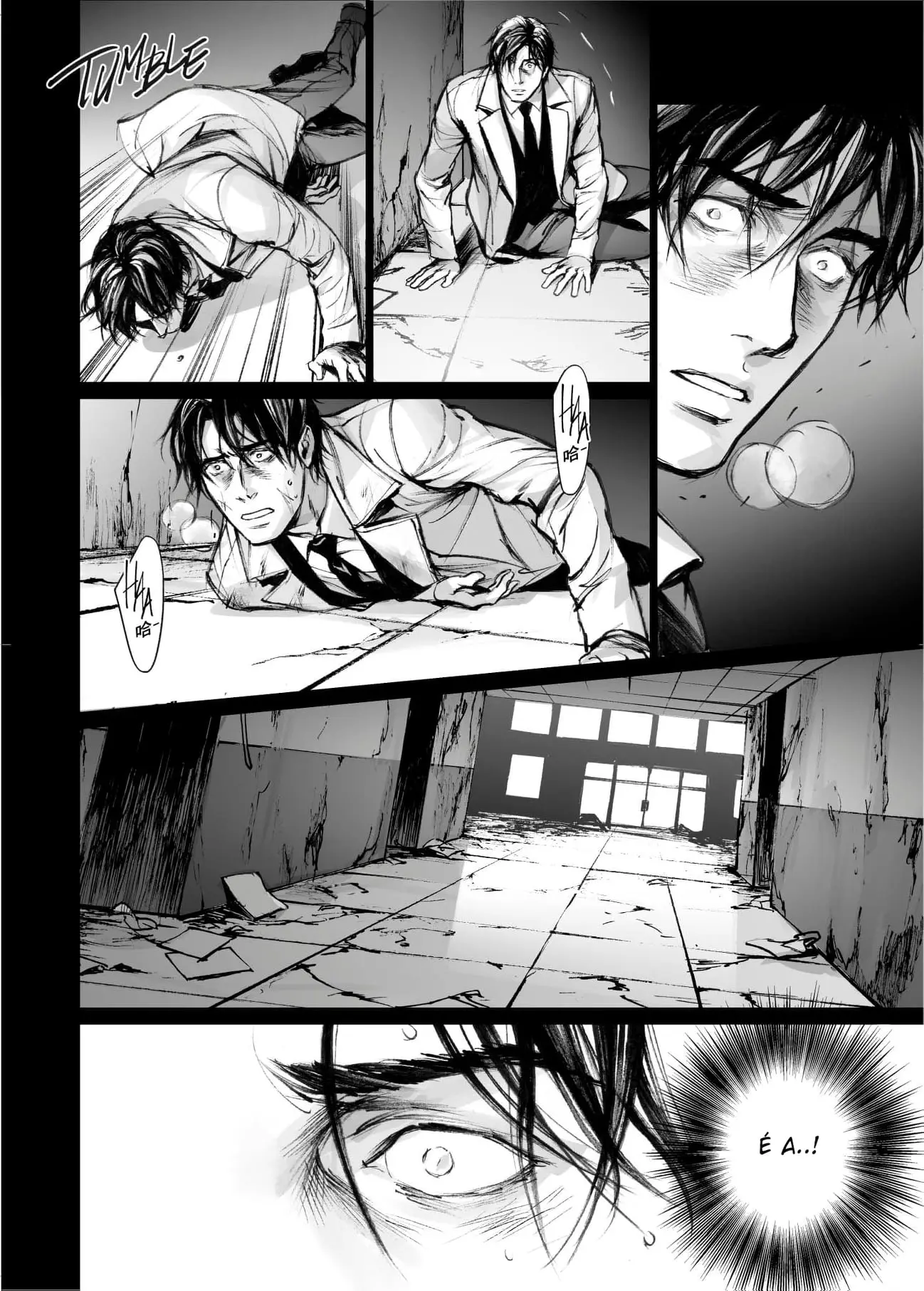 In These Words – Capítulo 16 Yaoi – Página 16