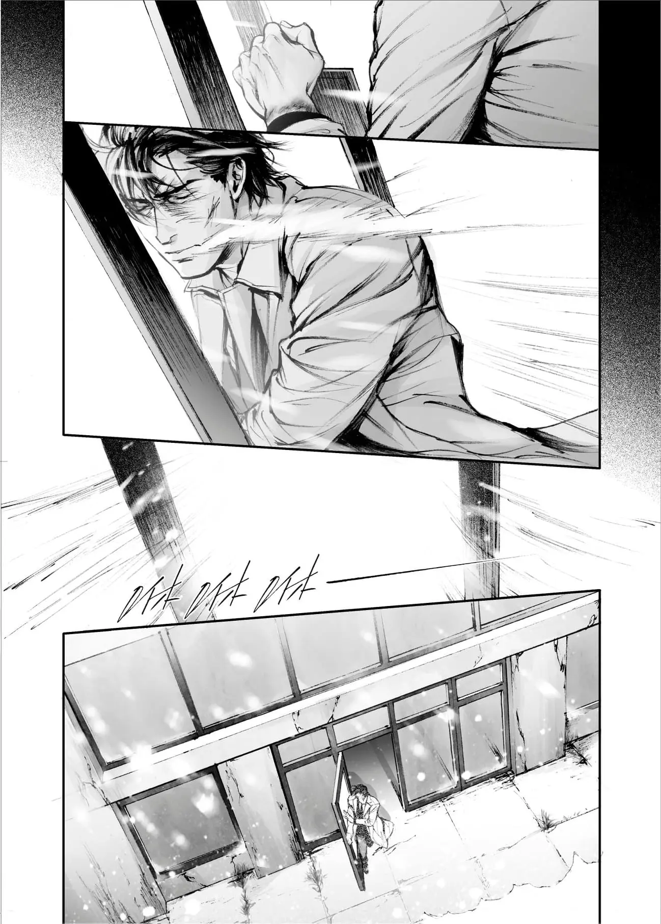 In These Words – Capítulo 16 Yaoi – Página 19