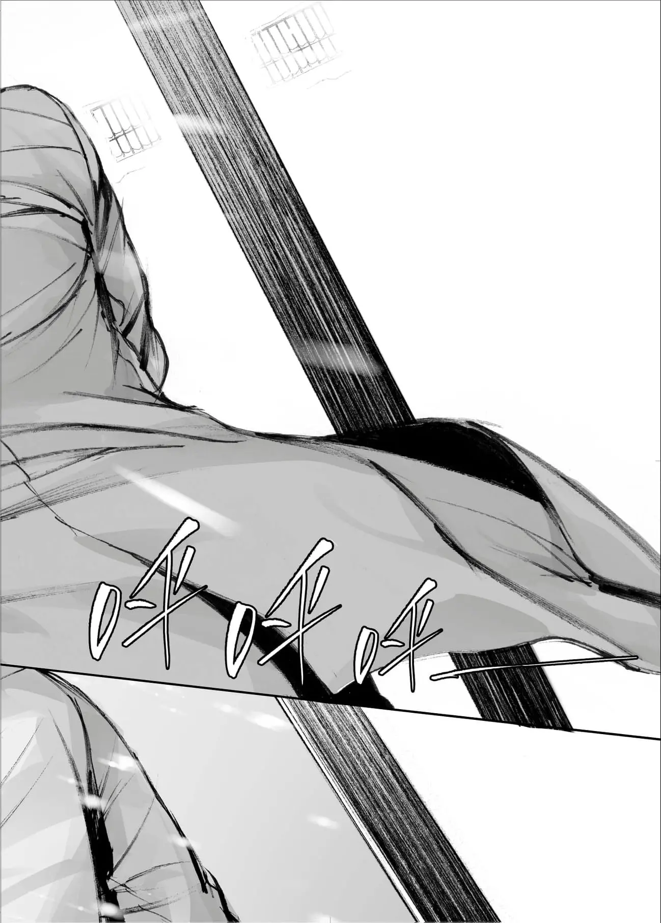 In These Words – Capítulo 16 Yaoi – Página 20