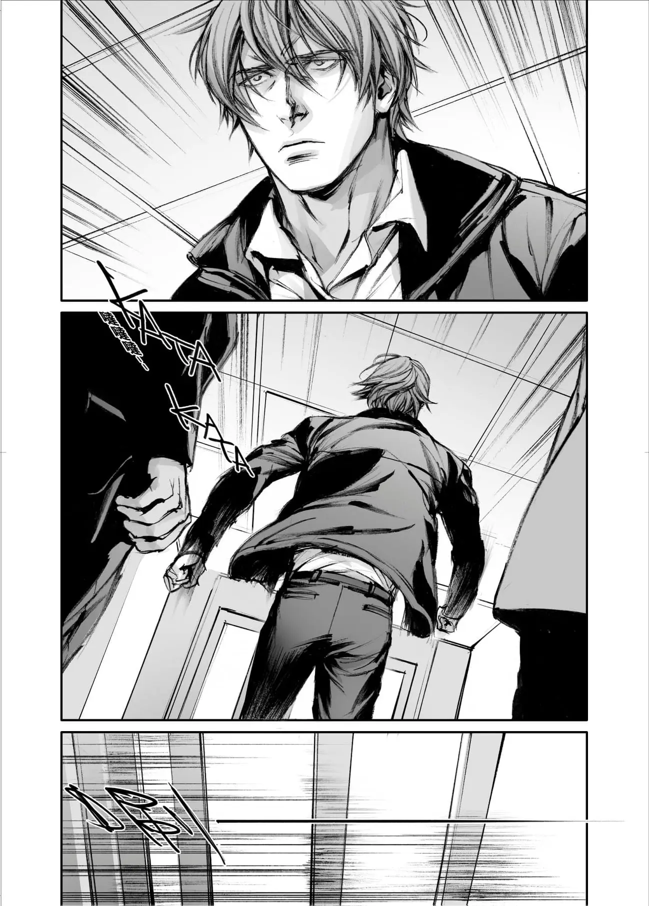 In These Words – Capítulo 16 Yaoi – Página 30