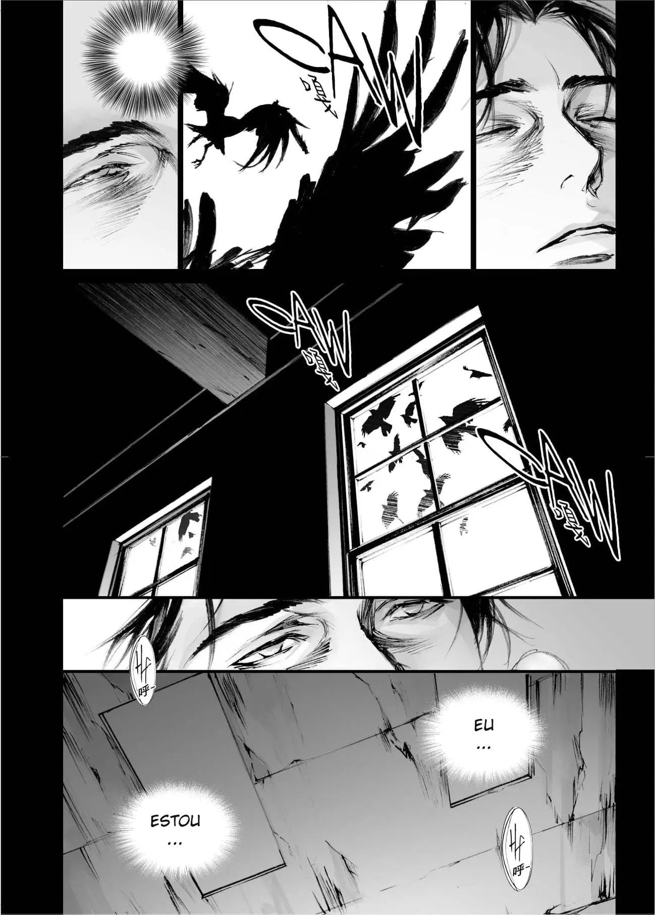 In These Words – Capítulo 16 Yaoi – Página 4