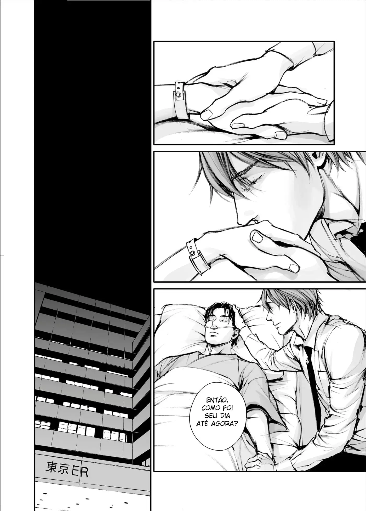 In These Words – Capítulo 17 Yaoi – Página 20