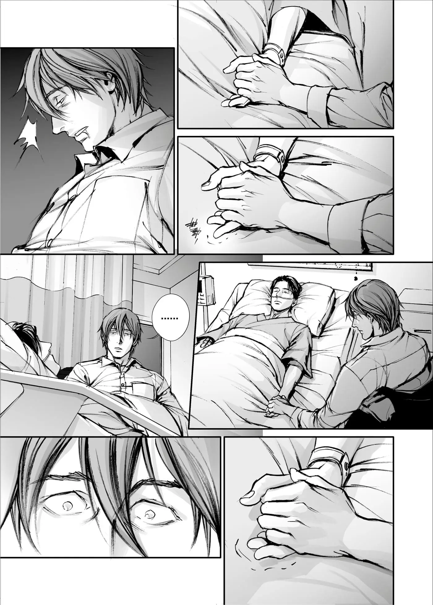 In These Words – Capítulo 17 Yaoi – Página 23