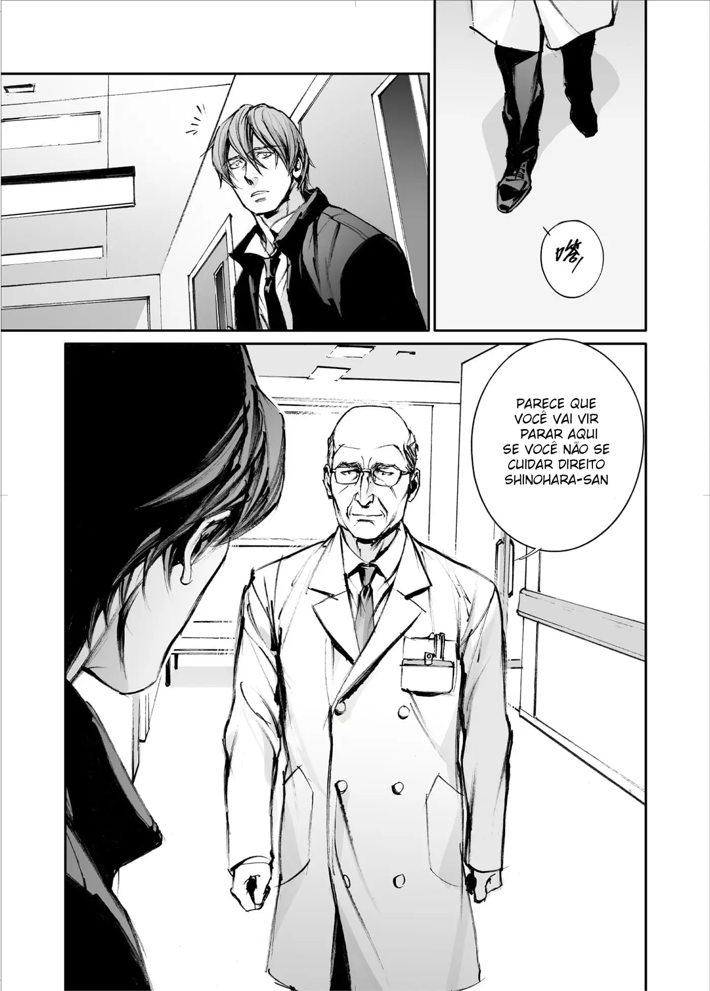 In These Words – Capítulo 17 Yaoi – Página 7