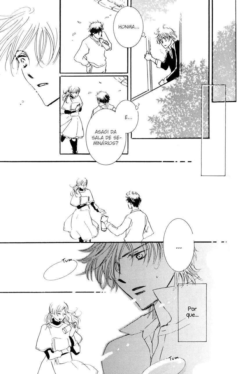 Indirect Kiss – Capítulo Capítulo único Yaoi – Página 17