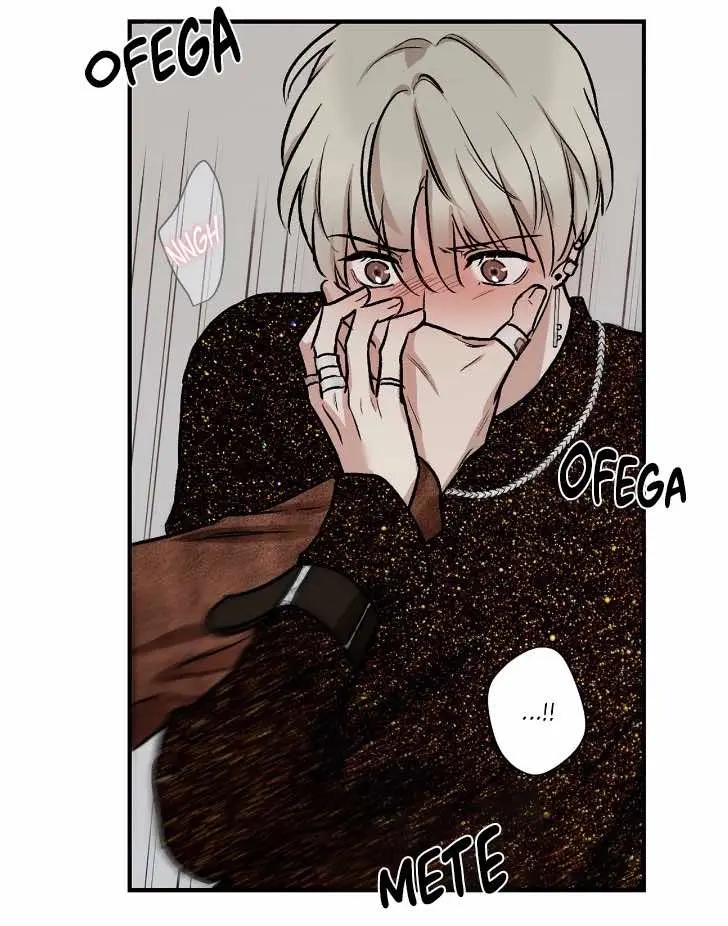 InSecret – Capítulo 01 Yaoi – Página 12 InSecret – Capítulo 01 Yaoi – Página 12