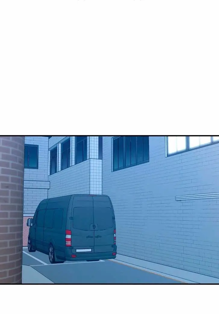 InSecret – Capítulo 12 Yaoi – Página 1