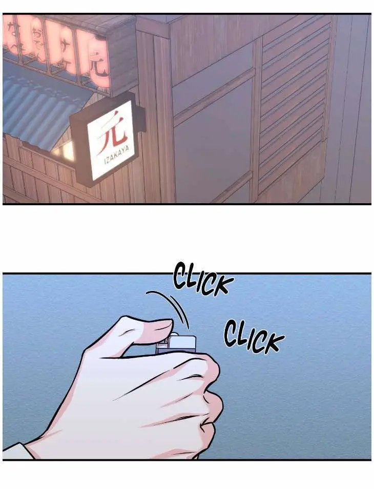 InSecret – Capítulo 12 Yaoi – Página 15