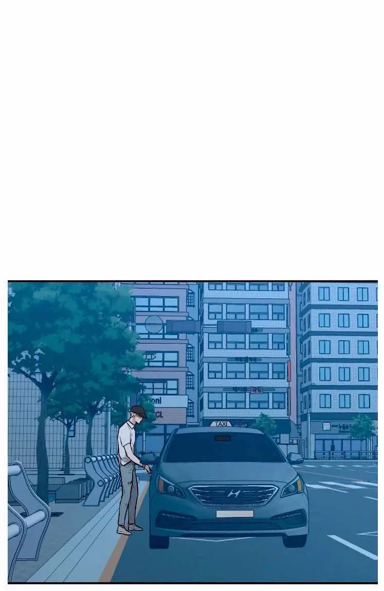 InSecret – Capítulo 12 Yaoi – Página 34