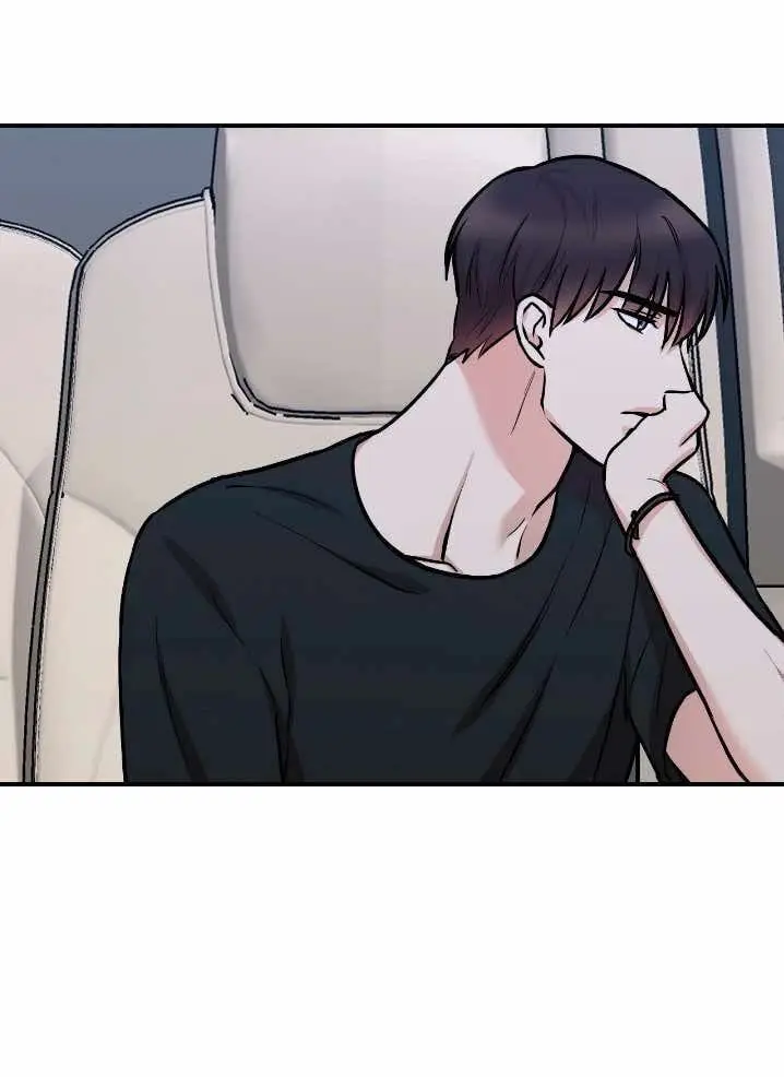 InSecret – Capítulo 12 Yaoi – Página 40