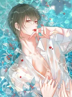 Ler Intoxicado Online