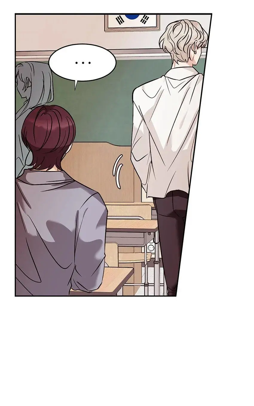 Involuntary Romance – Capítulo 04 Yaoi – Página 4