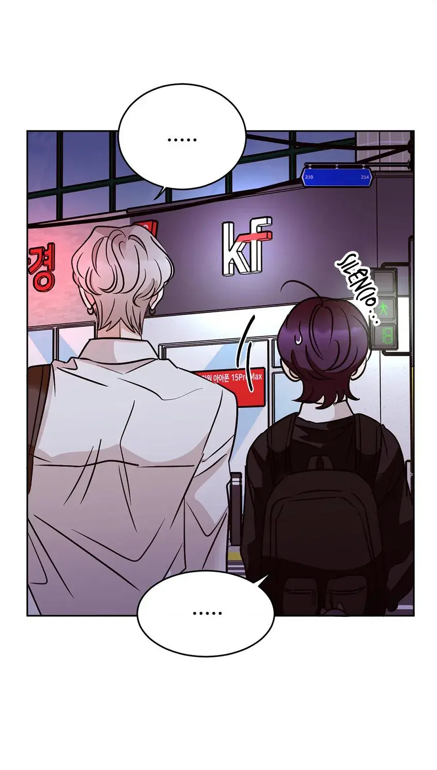 Involuntary Romance – Capítulo 15 Yaoi – Página 33