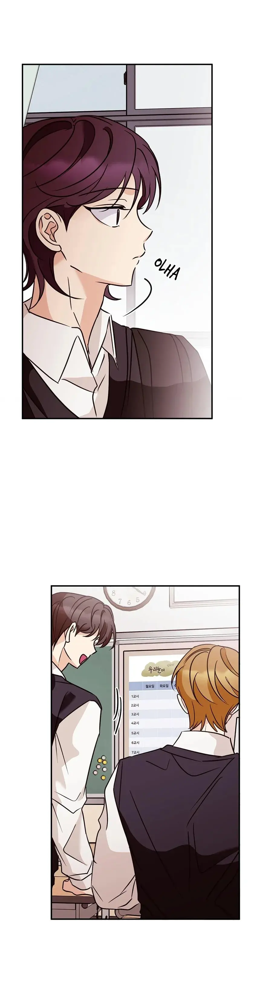 Involuntary Romance – Capítulo 17 Yaoi – Página 47