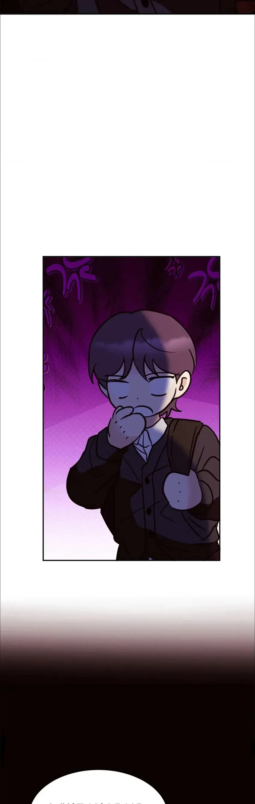 Involuntary Romance – Capítulo 21 Yaoi – Página 21