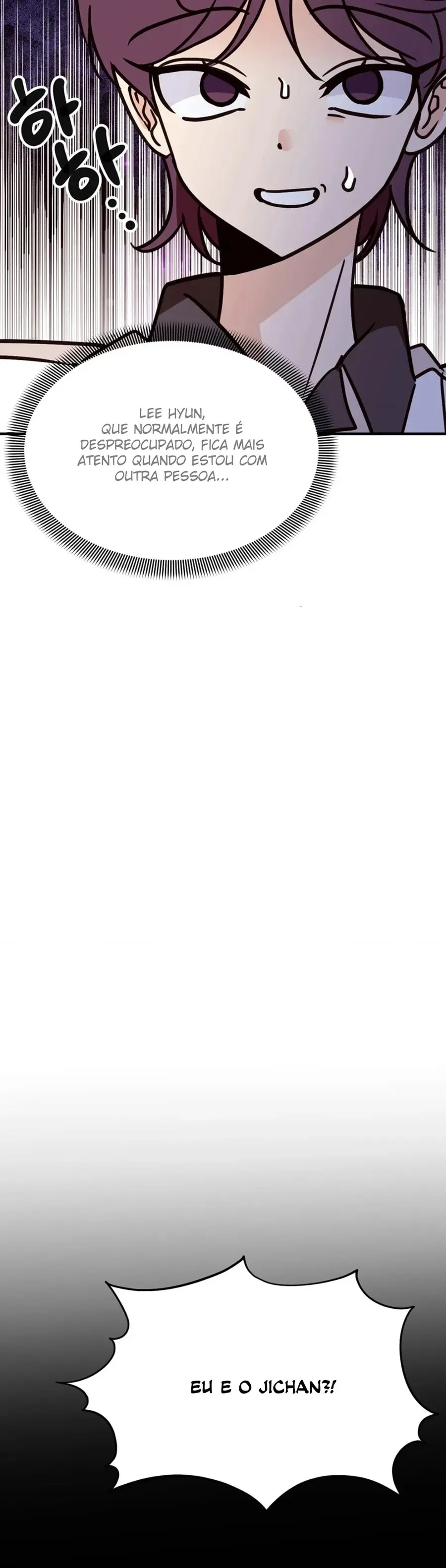 Involuntary Romance – Capítulo 41 Yaoi – Página 17