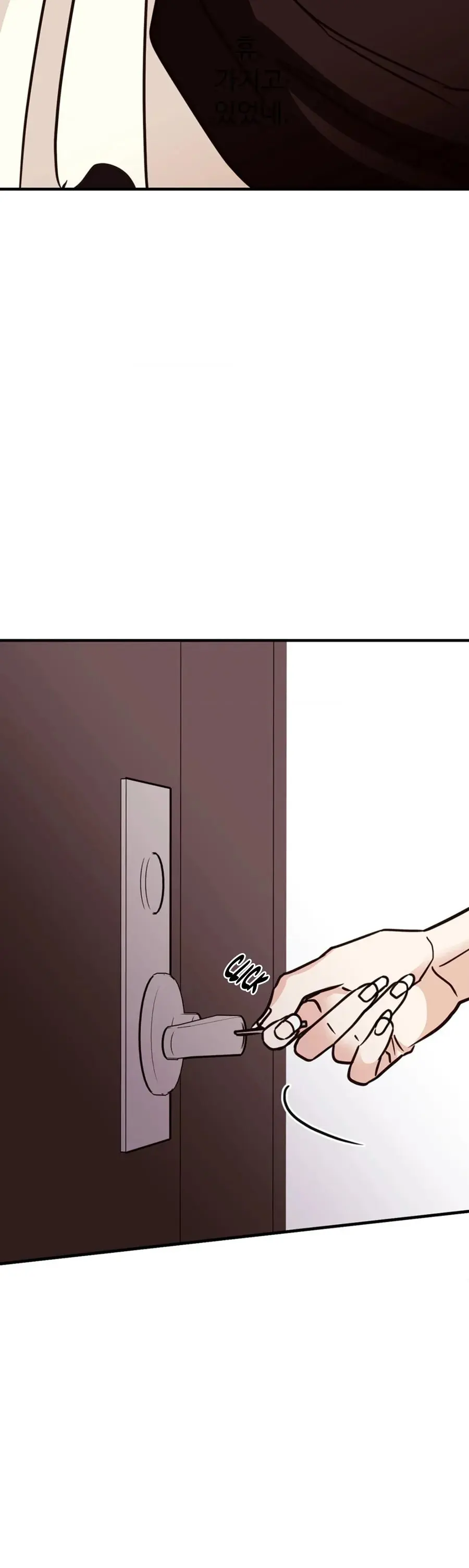 Involuntary Romance – Capítulo 43 Yaoi – Página 5