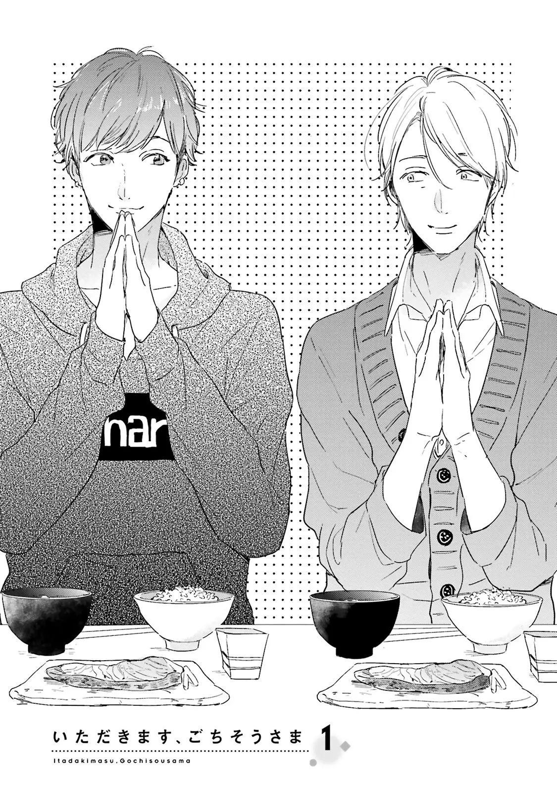 Itadakimasu, Gochisou-sama – Capítulo 01 Yaoi – Página 6