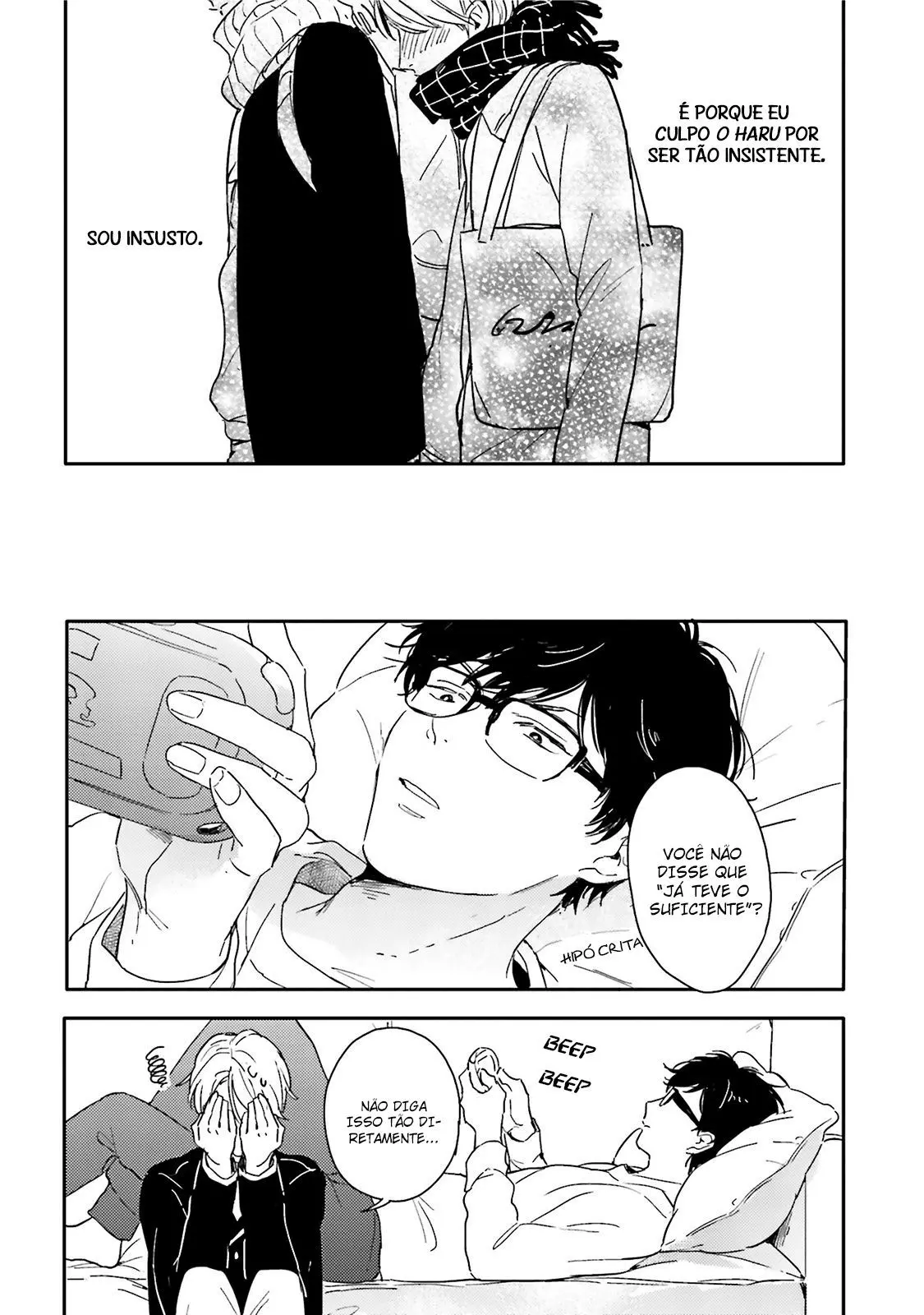 Itadakimasu, Gochisou-sama – Capítulo 02 Yaoi – Página 17