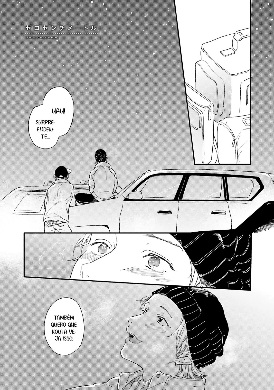 Itadakimasu, Gochisou-sama – Capítulo 05 Yaoi – Página 2