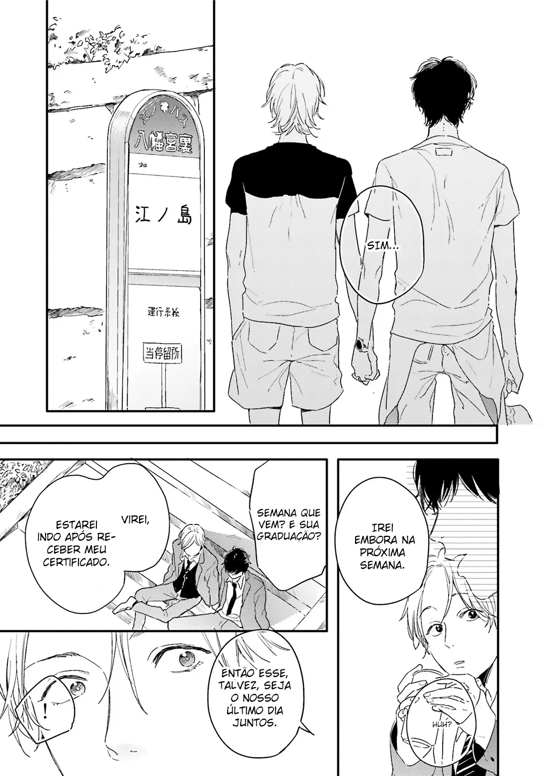 Itadakimasu, Gochisou-sama – Capítulo 05 Yaoi – Página 24