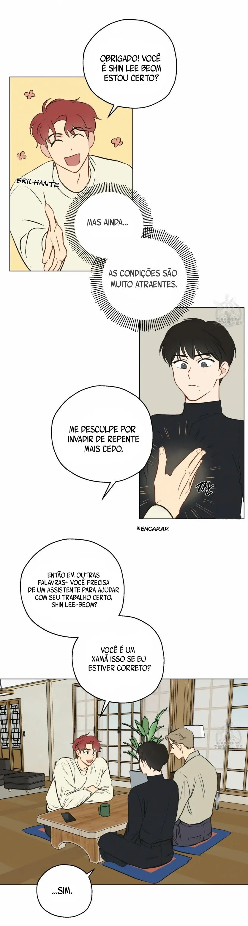 It’s Just a Dream, Right?! – Capítulo 01 Yaoi – Página 16