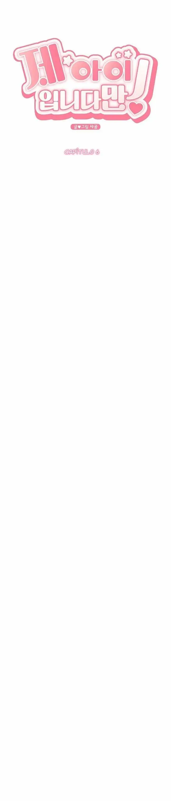 It’s My Baby – Capítulo 06 Yaoi – Página 7 It’s My Baby – Capítulo 06 Yaoi – Página 7