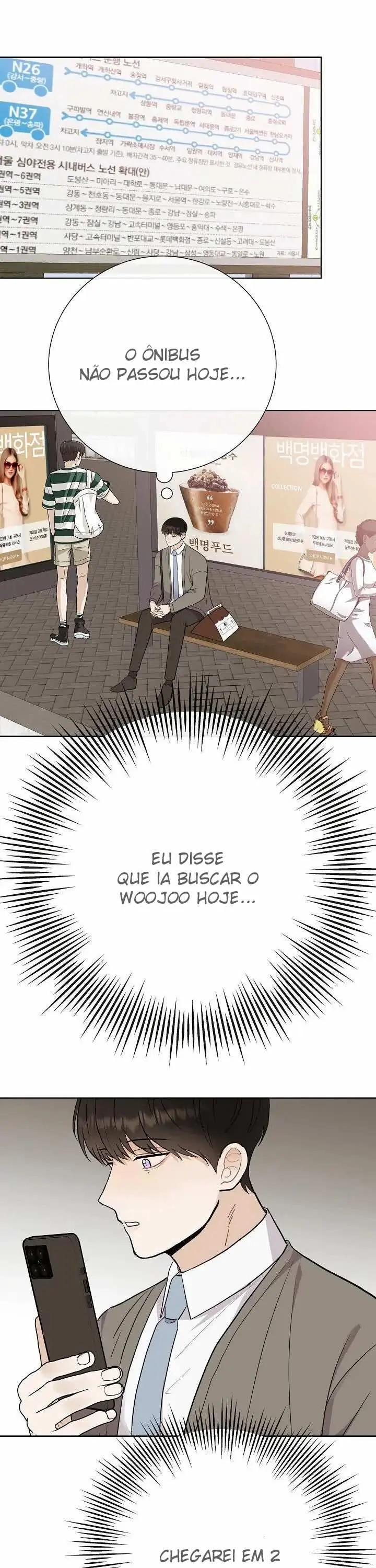 It’s My Baby – Capítulo 16 Yaoi – Página 1