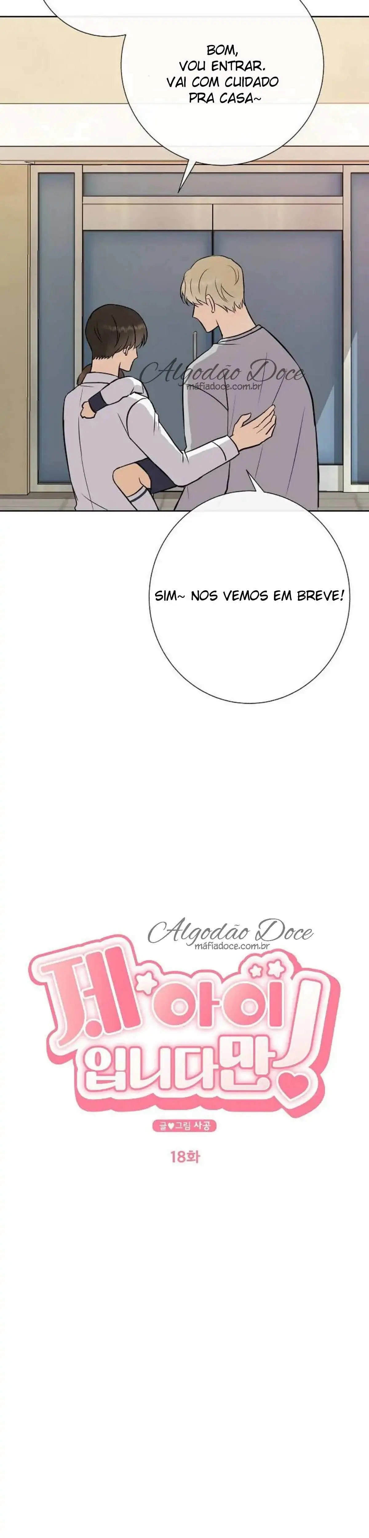 It’s My Baby – Capítulo 18 Yaoi – Página 2