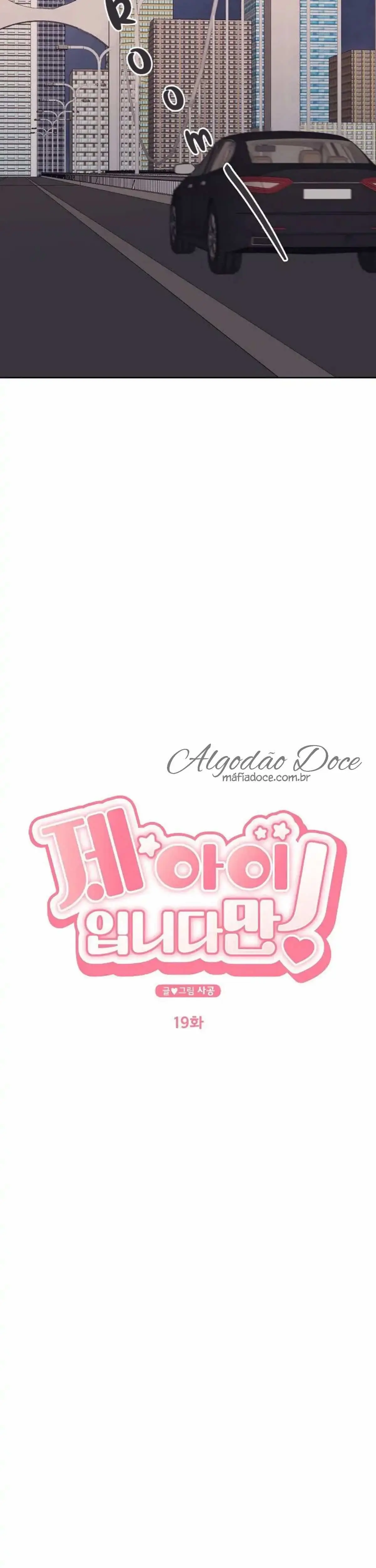 It’s My Baby – Capítulo 19 Yaoi – Página 5