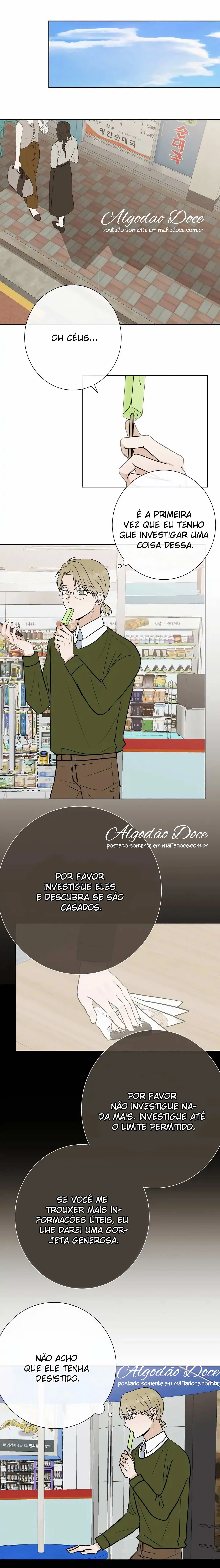 It’s My Baby – Capítulo 25 Yaoi – Página 1