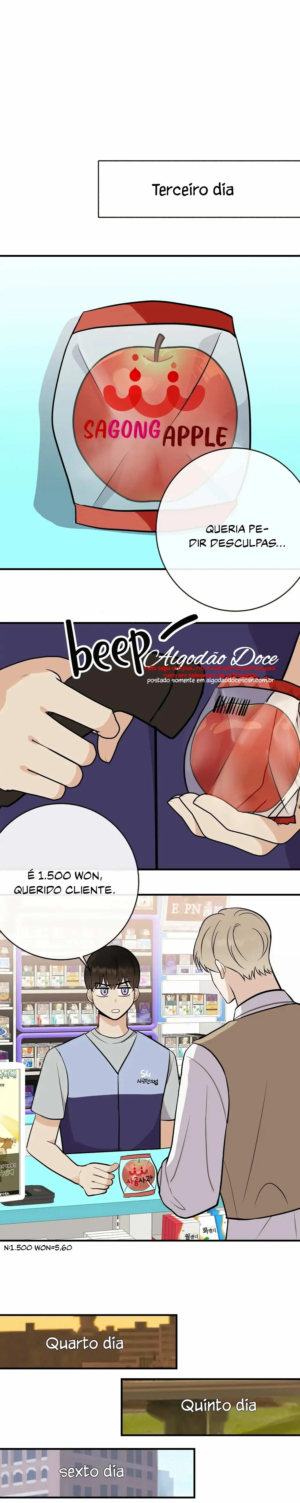 It’s My Baby – Capítulo 39 Yaoi – Página 17