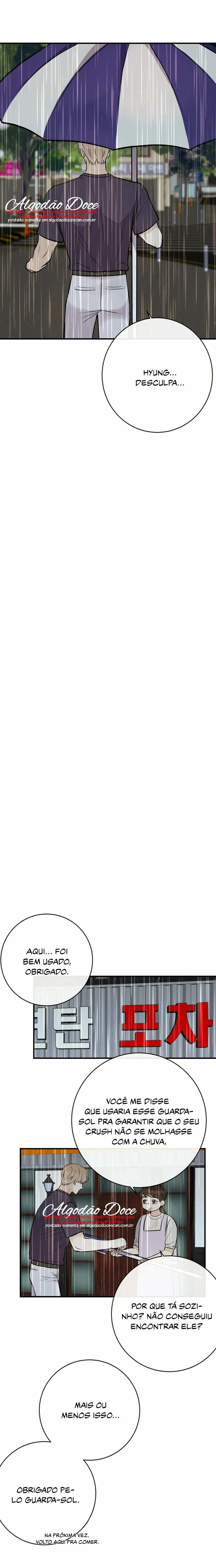 It’s My Baby – Capítulo 39 Yaoi – Página 21