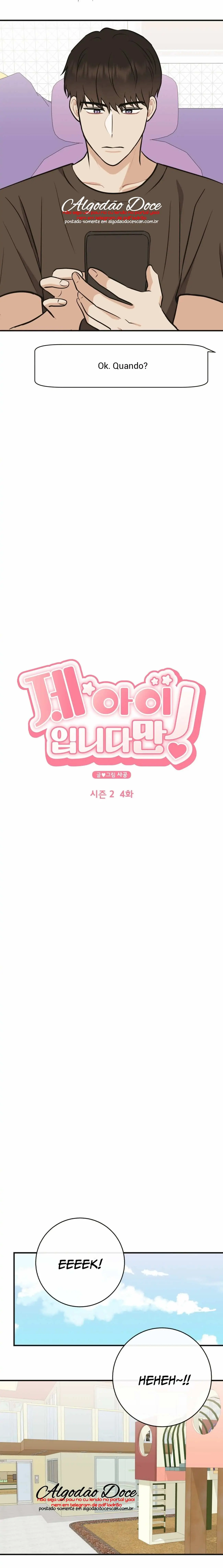 It’s My Baby – Capítulo 41 Yaoi – Página 4 It’s My Baby – Capítulo 41 Yaoi – Página 4