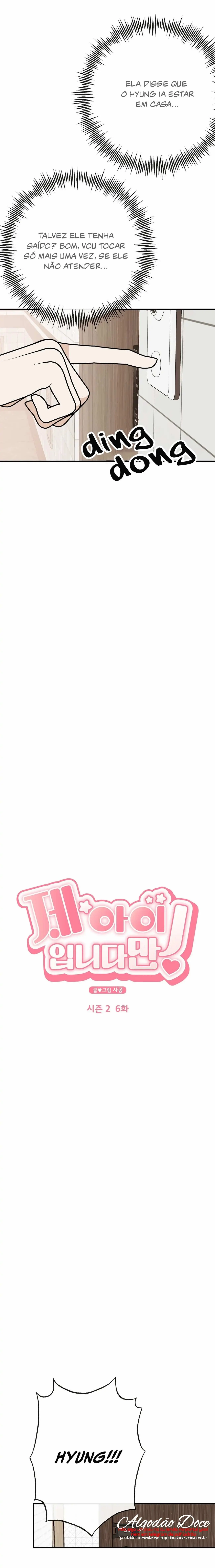 It’s My Baby – Capítulo 43 Yaoi – Página 4