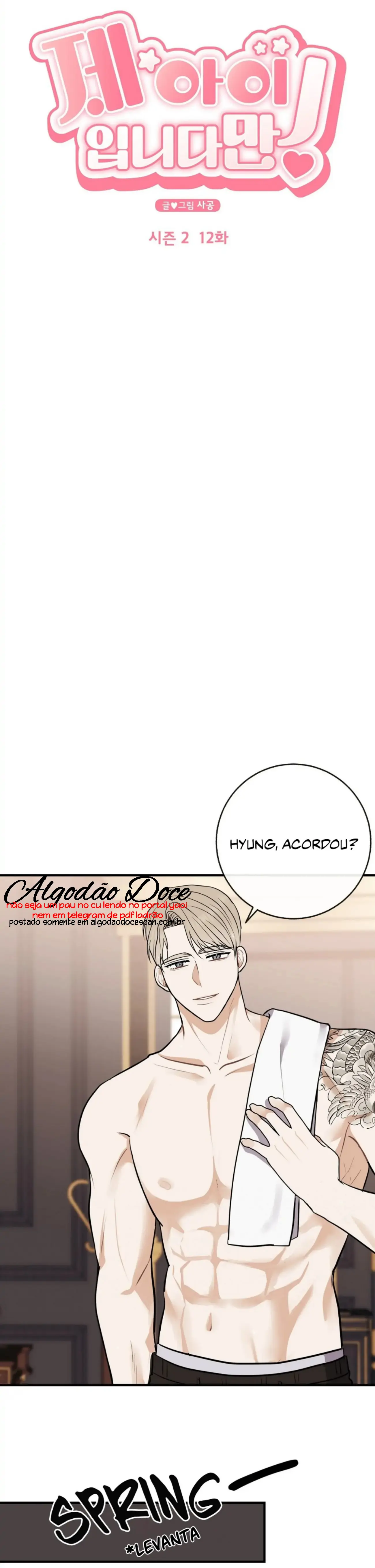 It’s My Baby – Capítulo 49 Yaoi – Página 4 It’s My Baby – Capítulo 49 Yaoi – Página 4