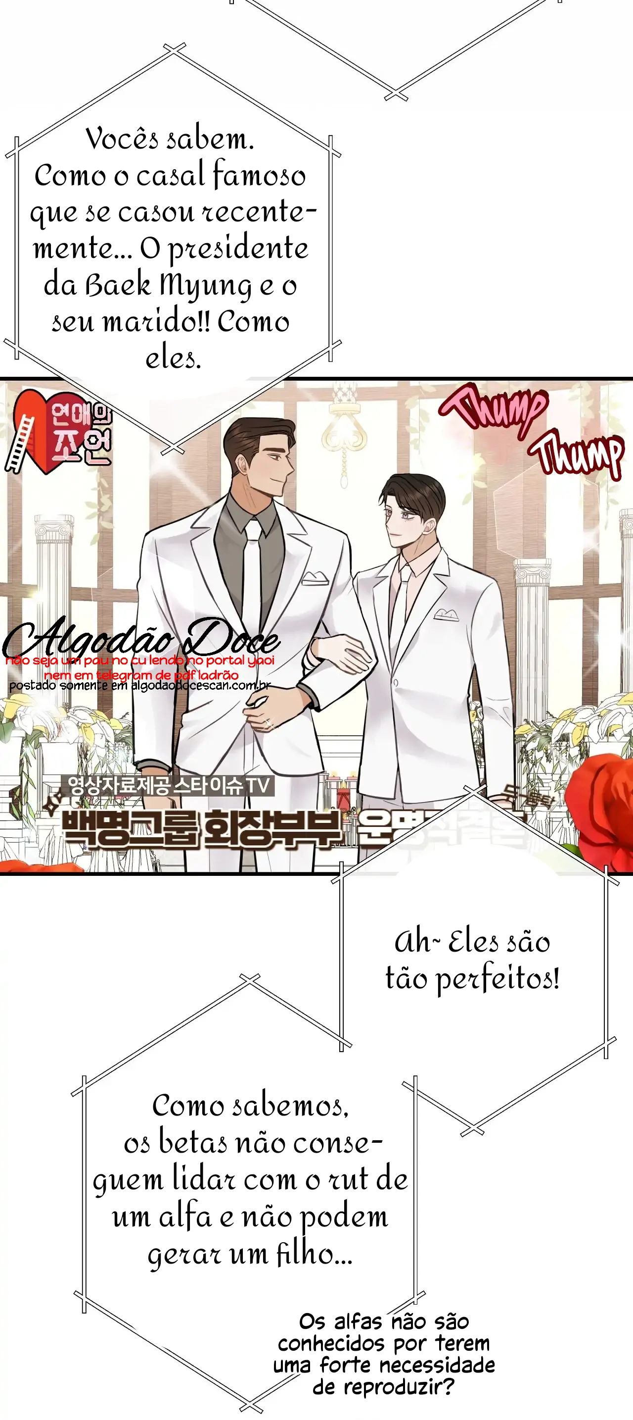 It’s My Baby – Capítulo 51 Yaoi – Página 12