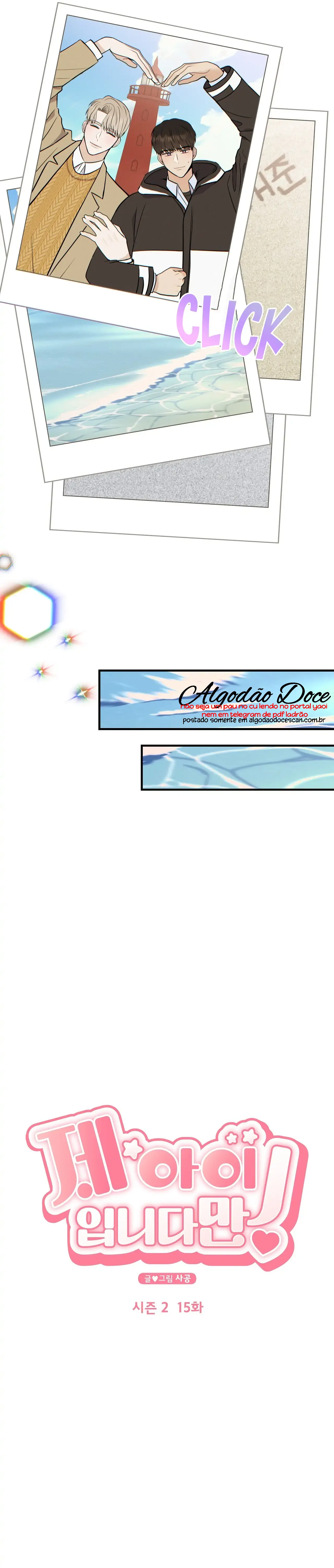 It’s My Baby – Capítulo 52 Yaoi – Página 6 It’s My Baby – Capítulo 52 Yaoi – Página 6