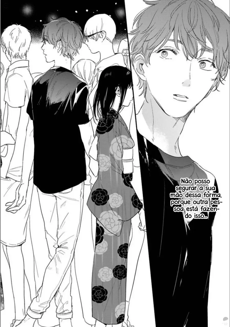 Itsuka koi ni Naru made – Capítulo 03 Yaoi – Página 17