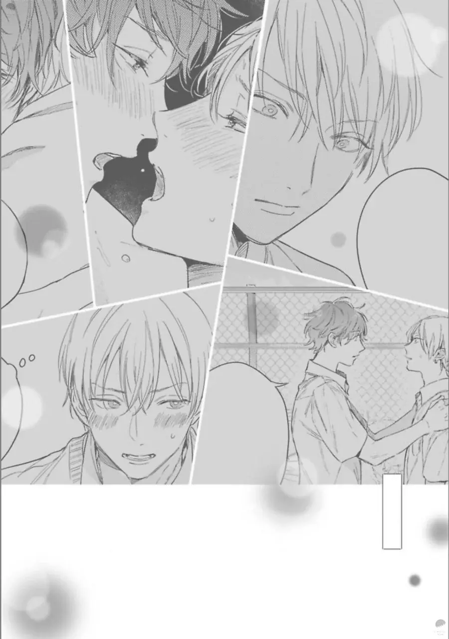 Itsuka koi ni Naru made – Capítulo 05 Yaoi – Página 49